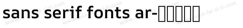 sans serif fonts ar字体转换